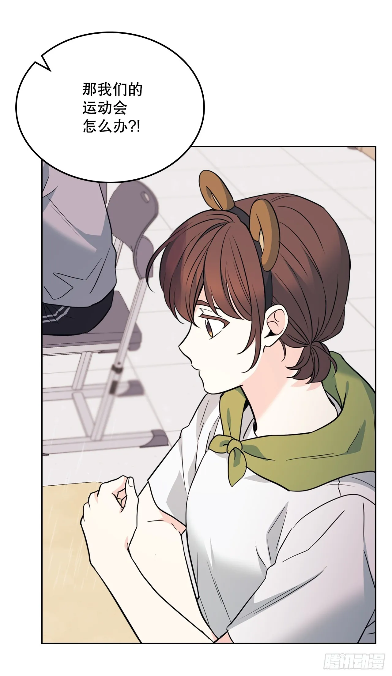 179.反常46
