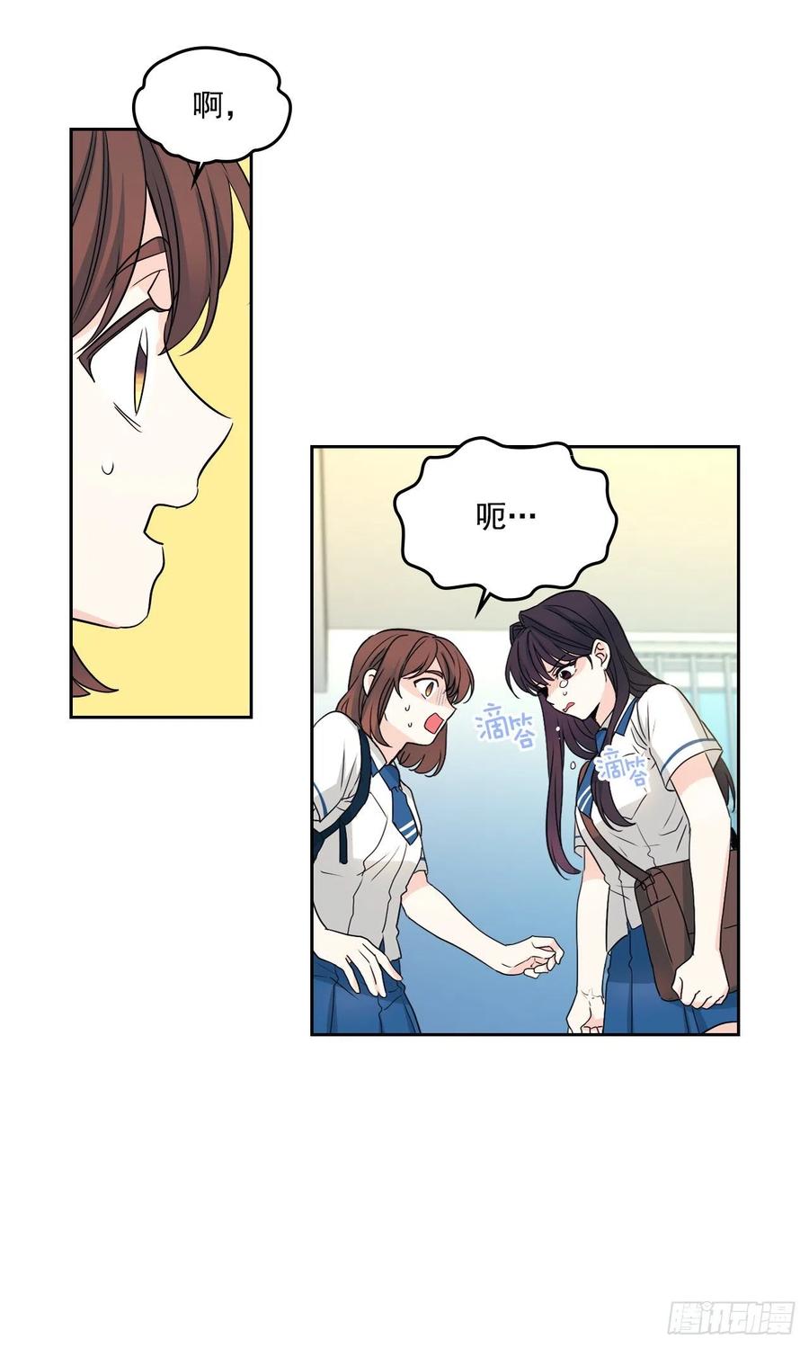 92.我帮你30