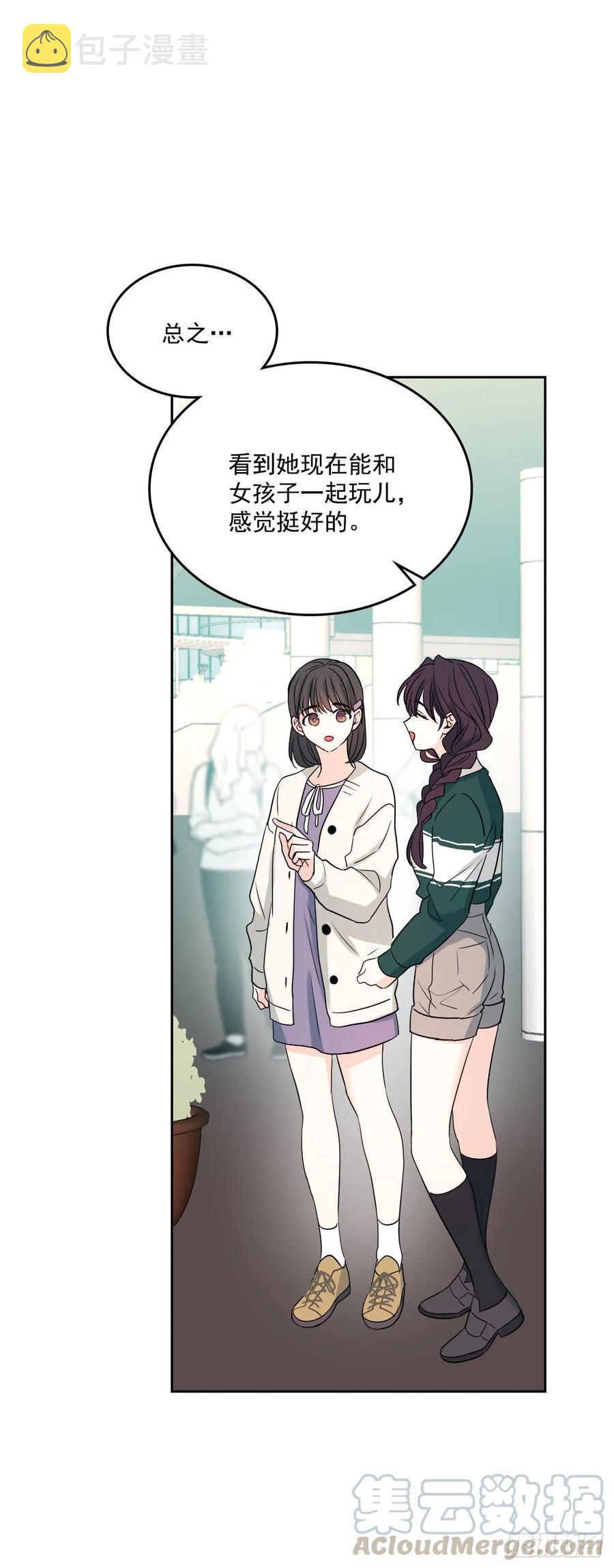 71.念课文式表演36