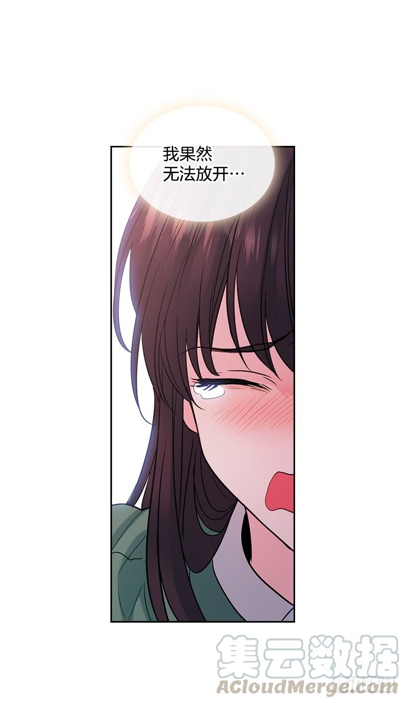 30.下定决心50
