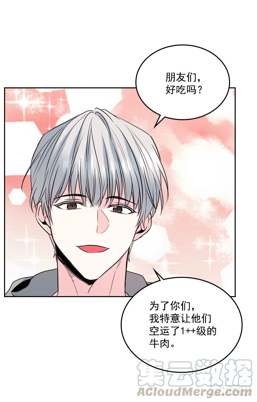 27.从天而降的人40