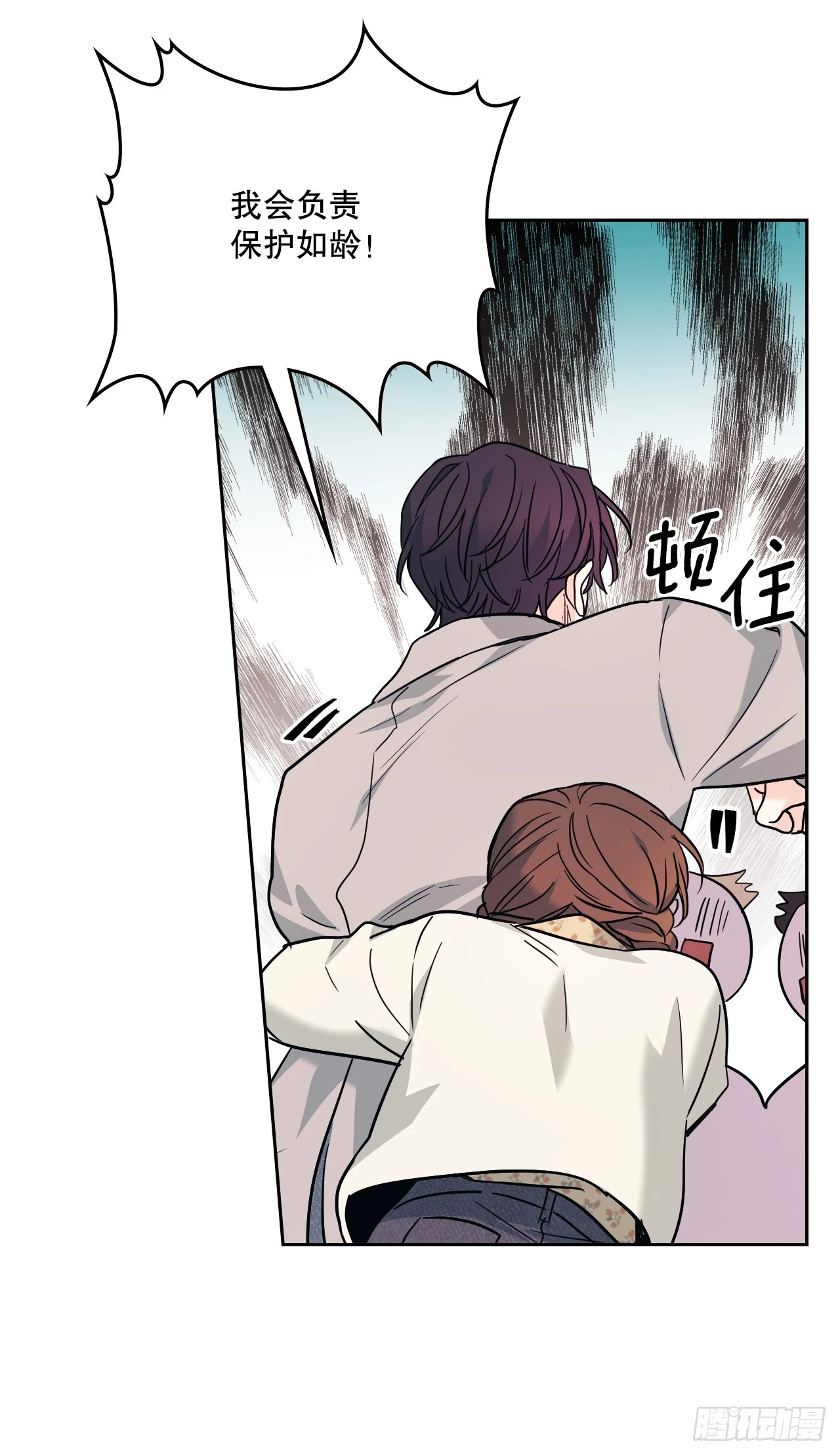 166.真面目36