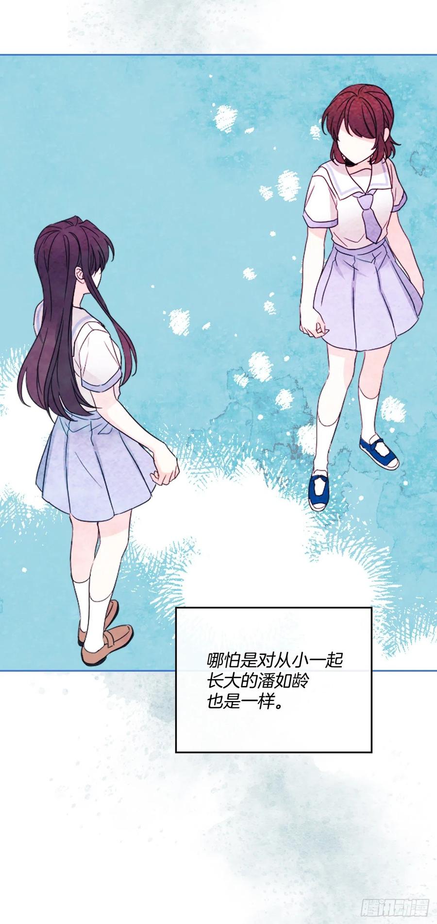 125.回忆初中43
