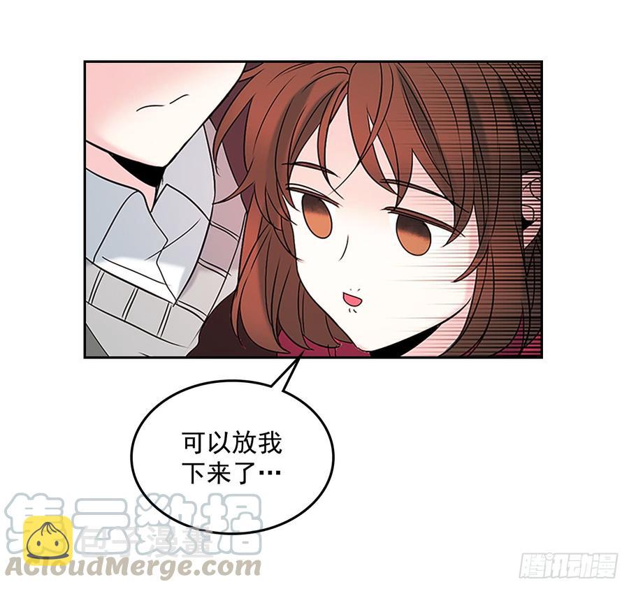40.你真的是普通人？50