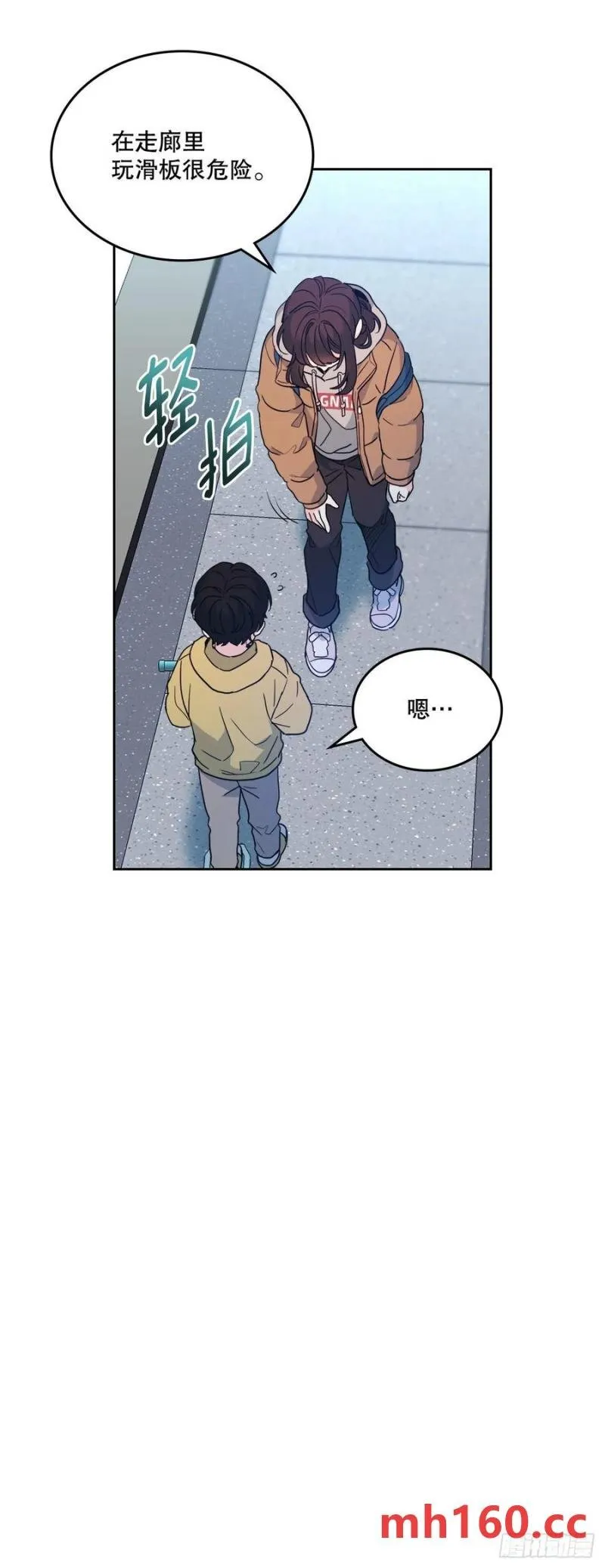 206.网络小说23