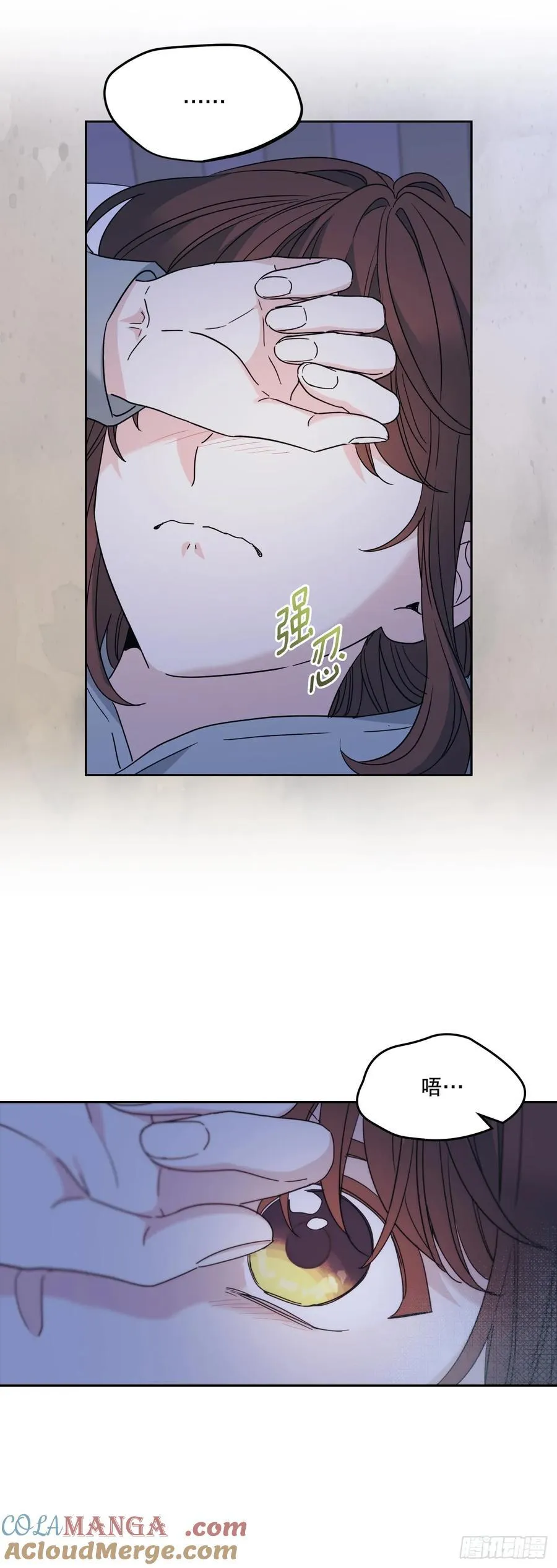 210.我等的是你39