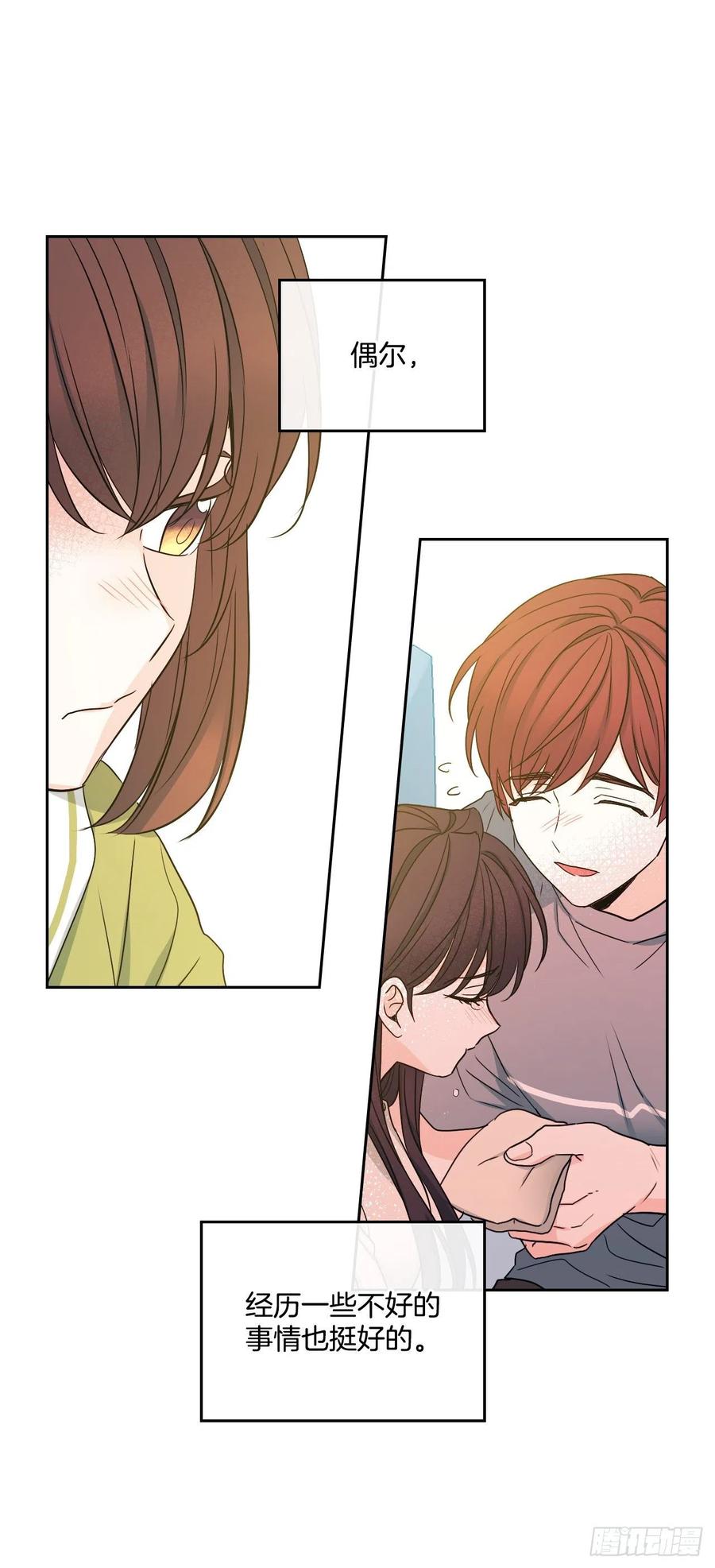 99.眼镜32