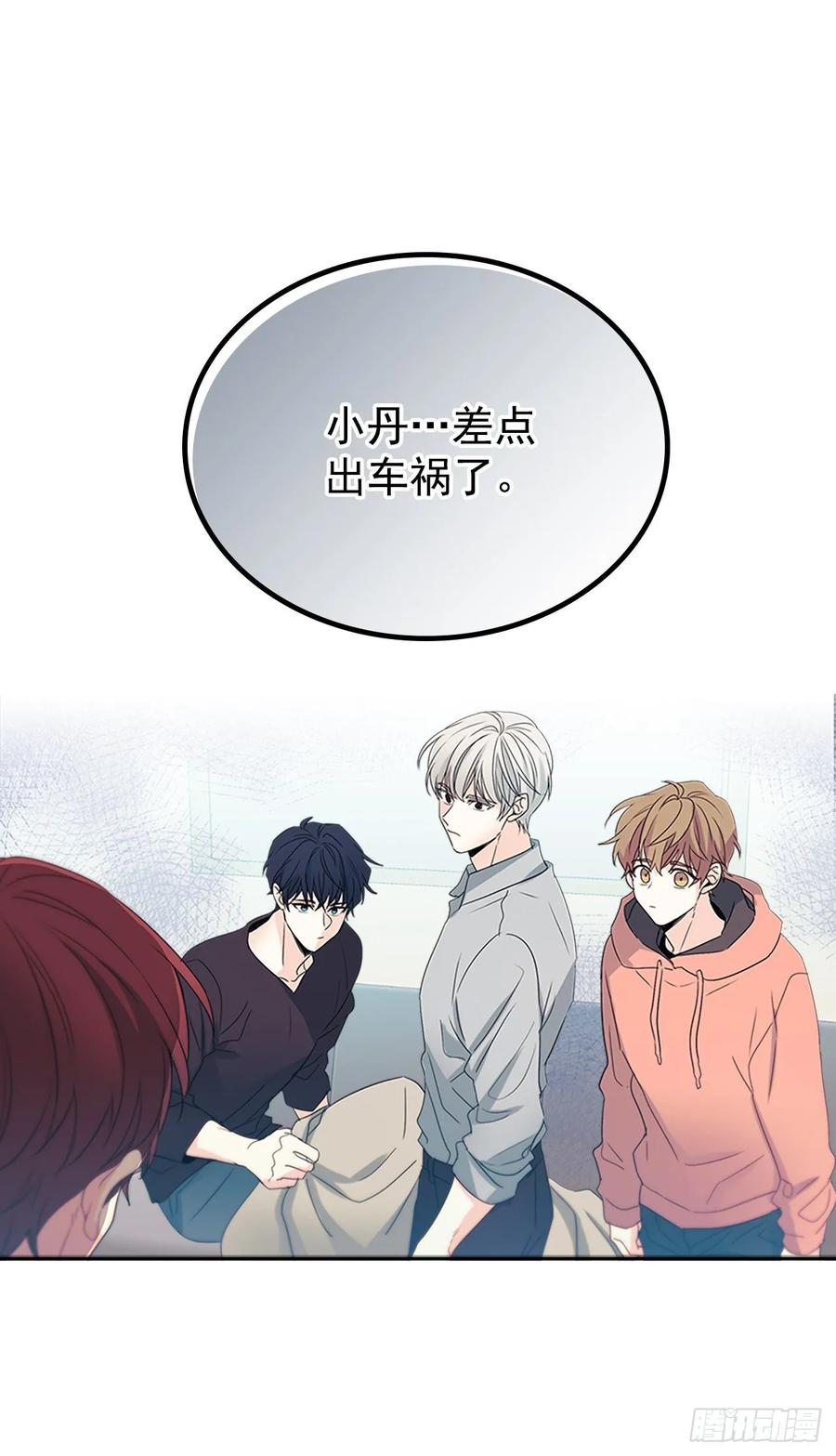 51.反击开始17