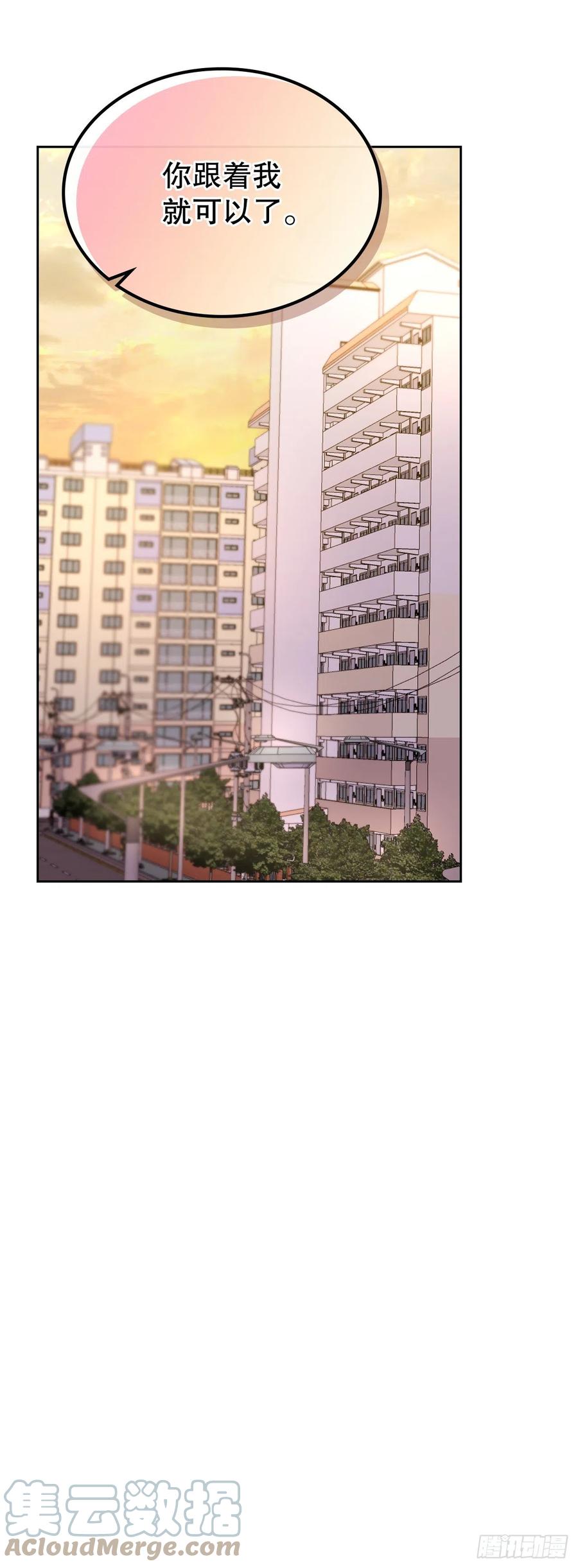 121.参加派对21
