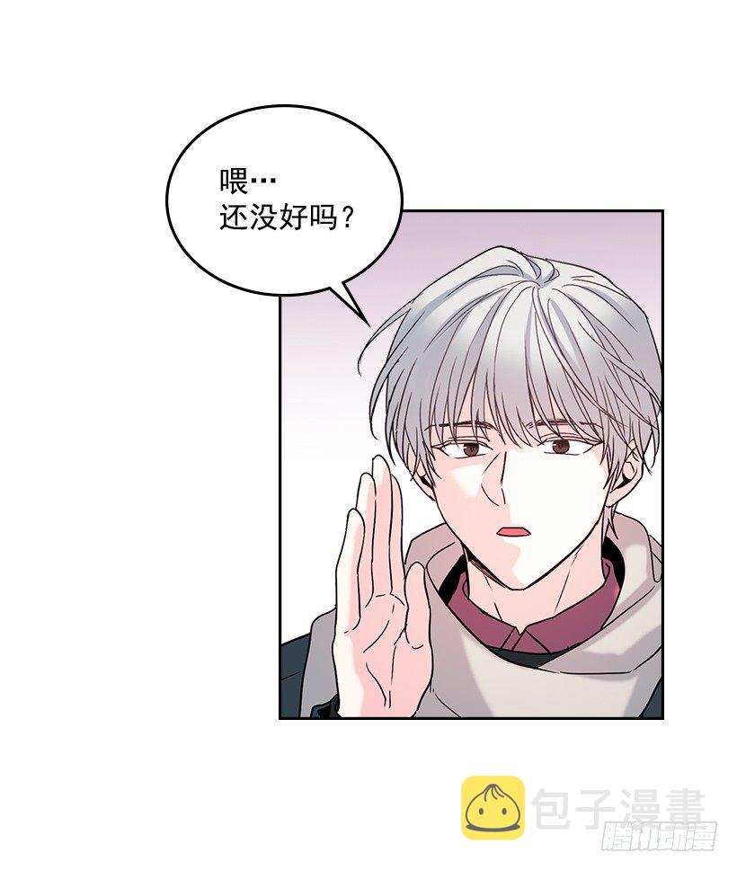 14.我们会结婚的！13