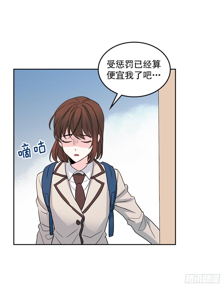 31.惩罚32