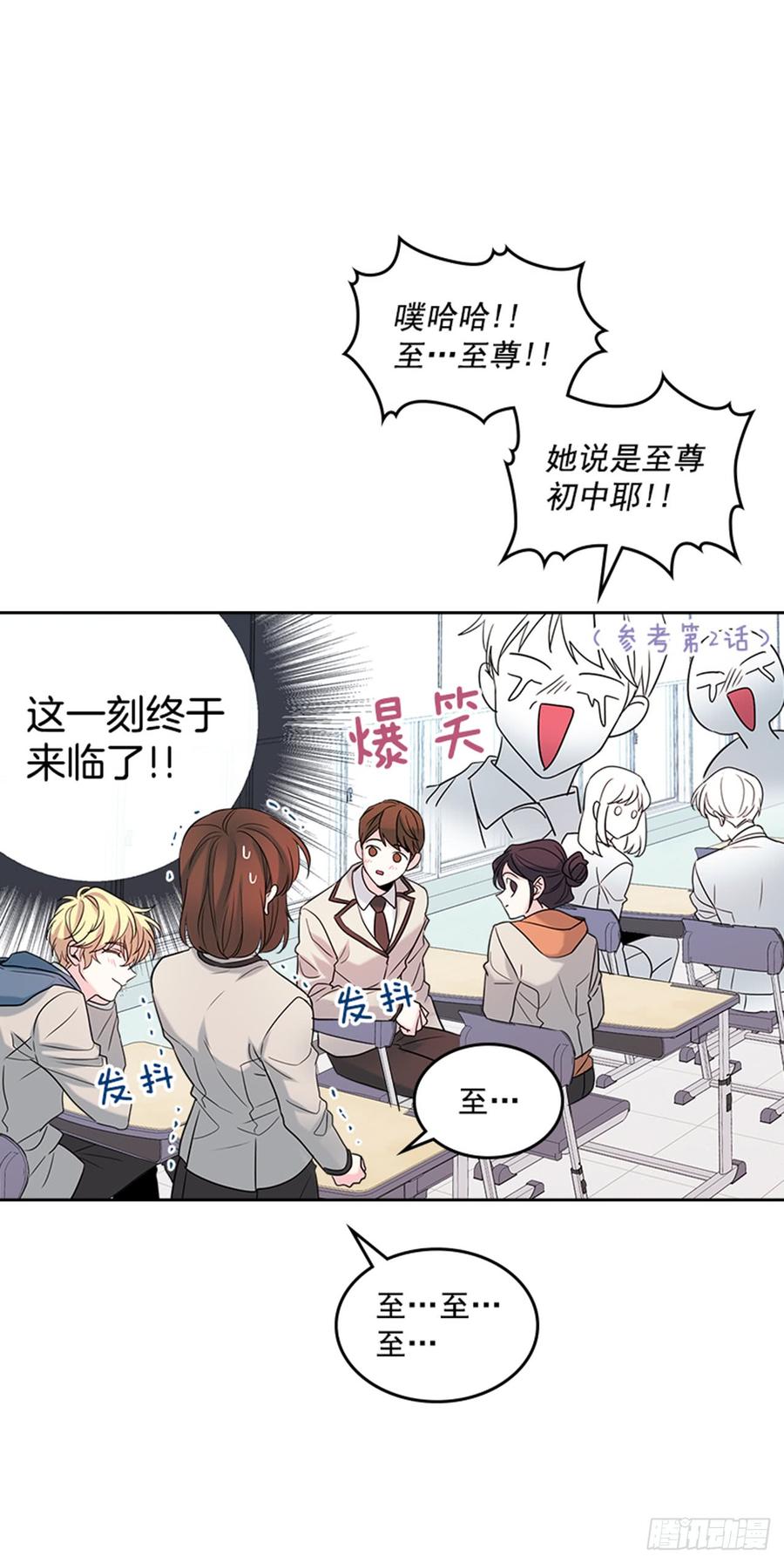 32.郁闷6