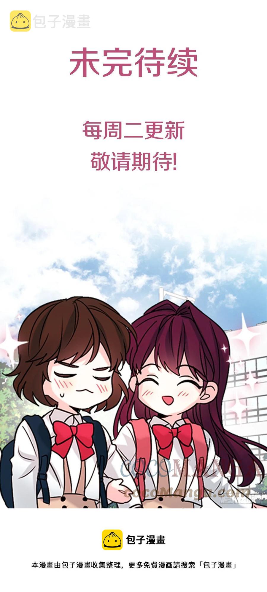 127.珍惜当下66