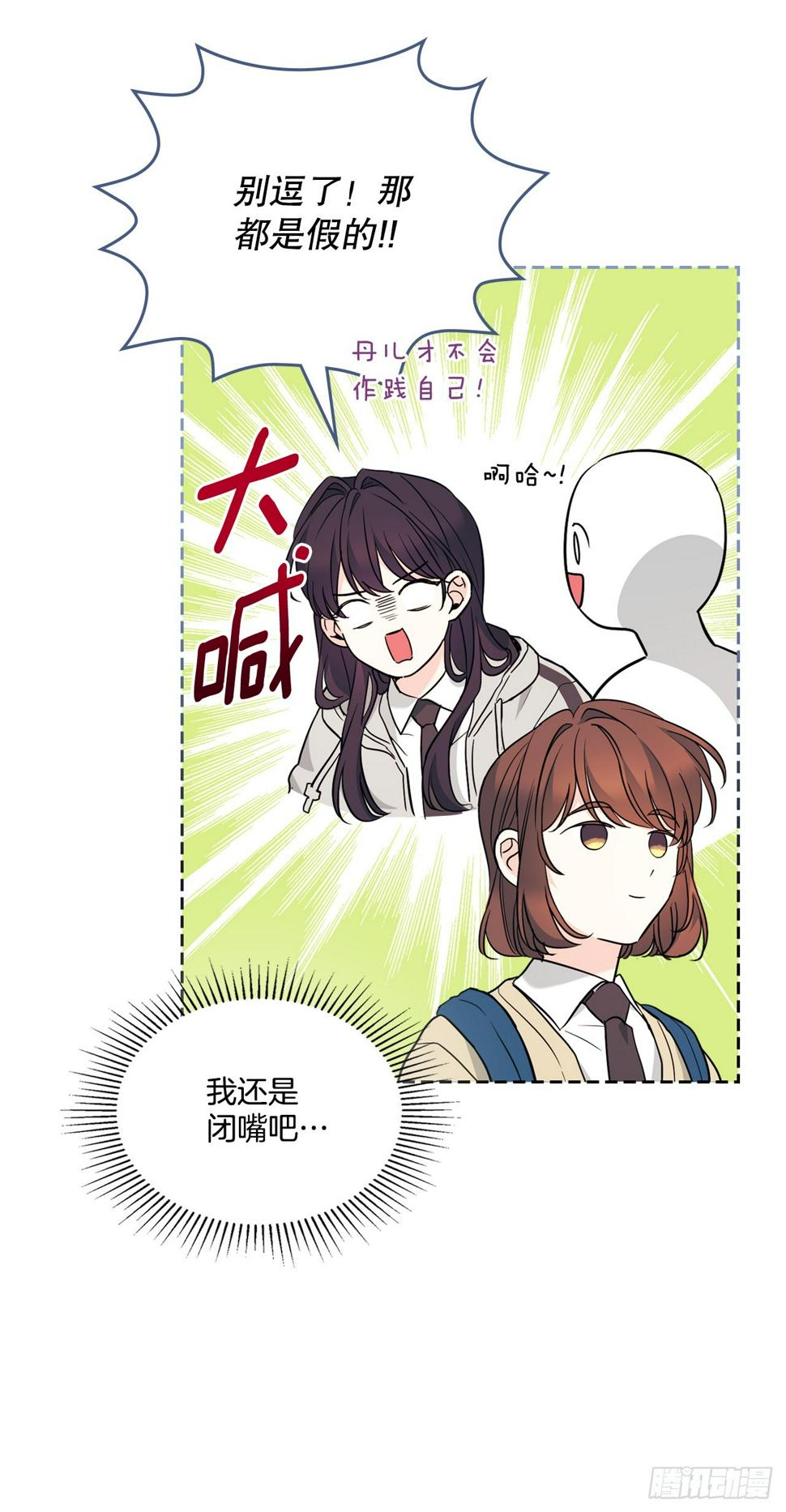 171.轰动18