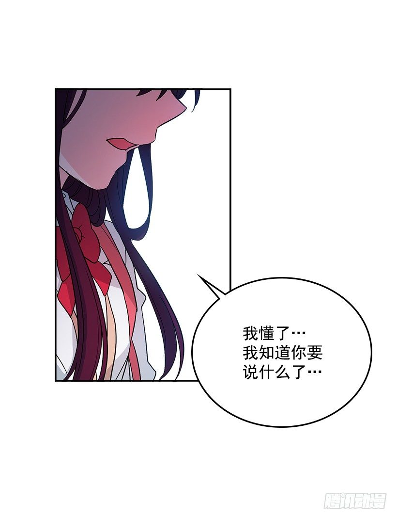1.这不是我的学校5