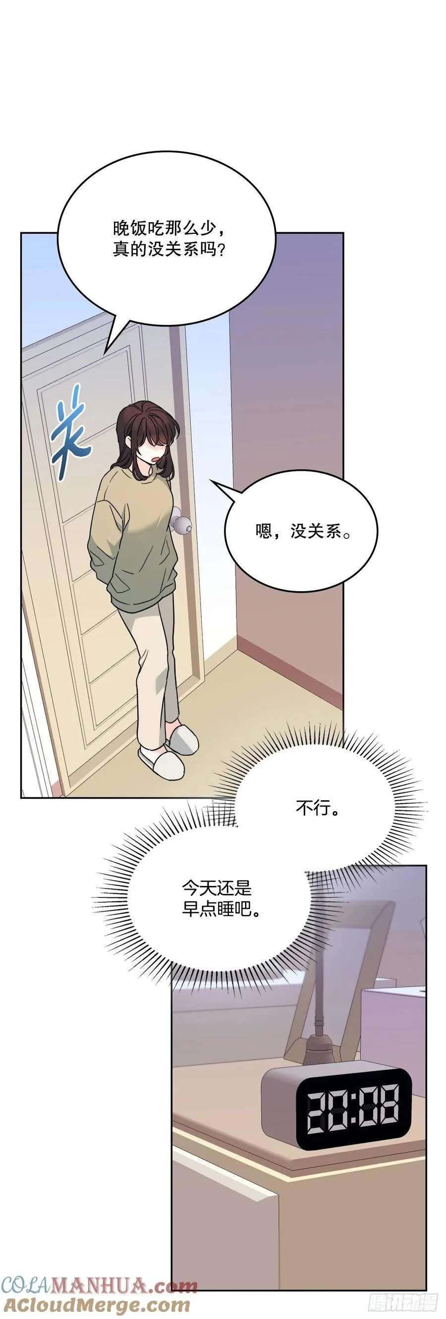 204.一种假设39