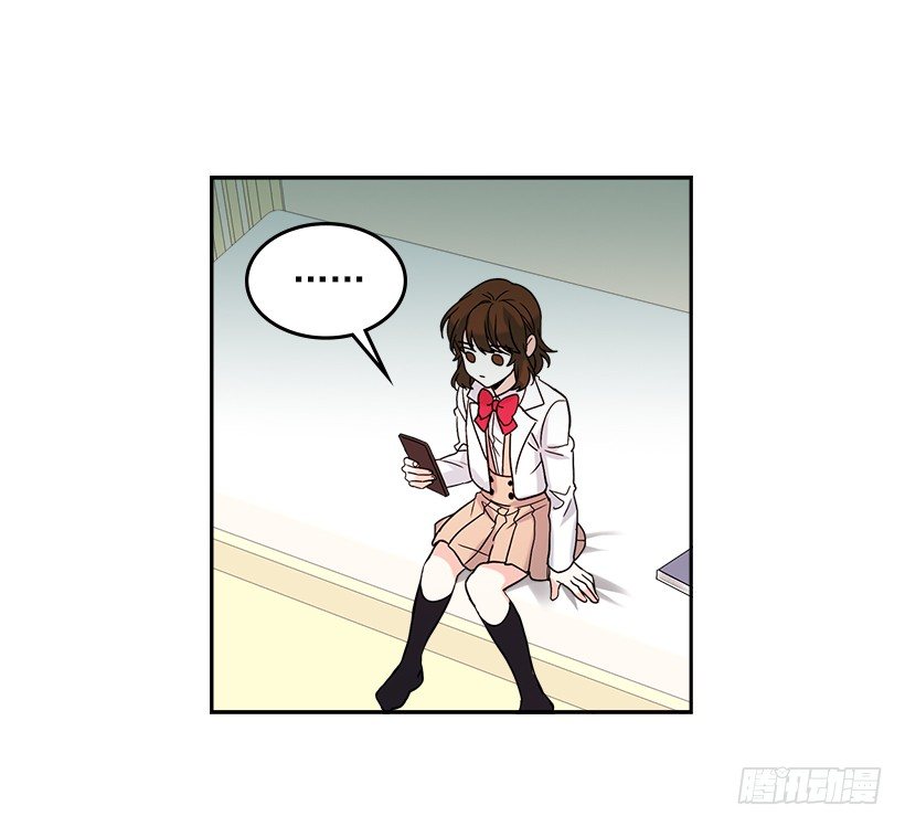 6.这一定是梦42