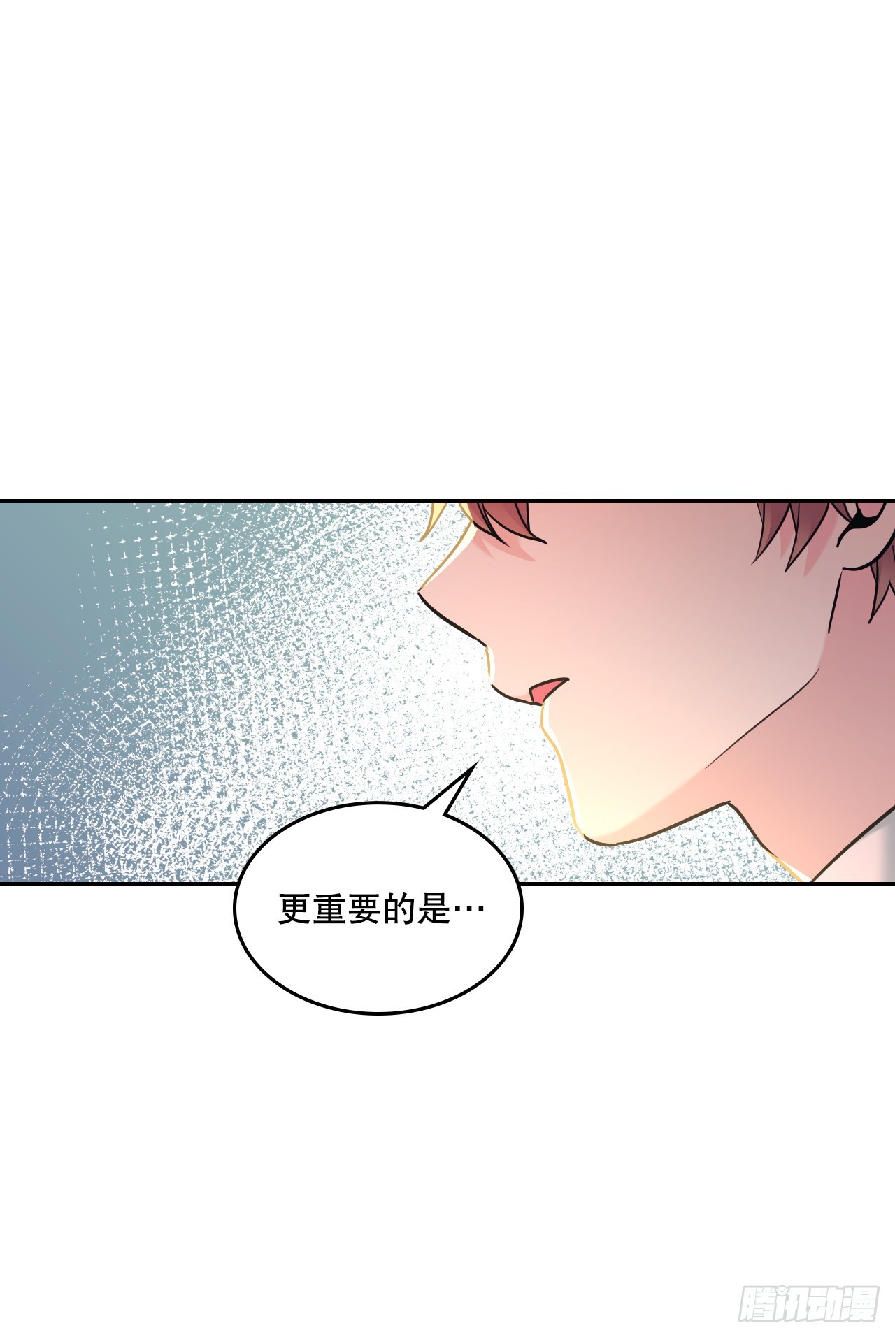 149.冰公主54