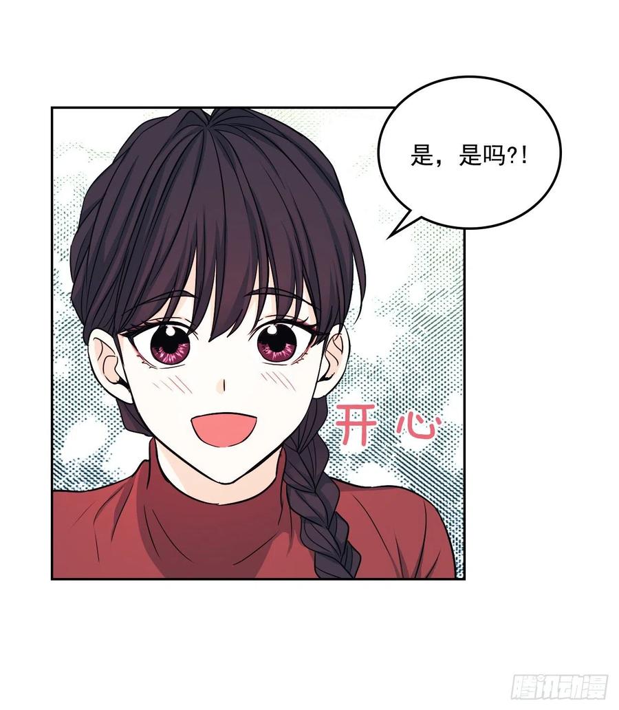 81.刘天英怎么了？8