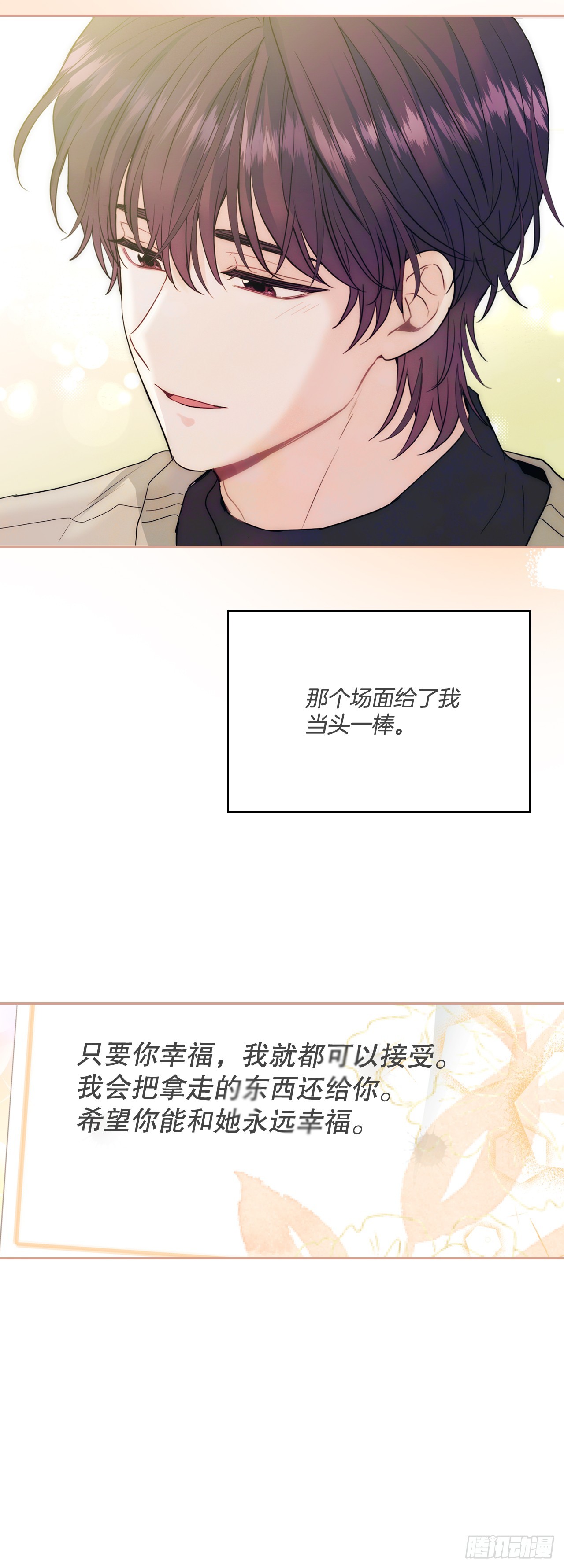 182.关系23