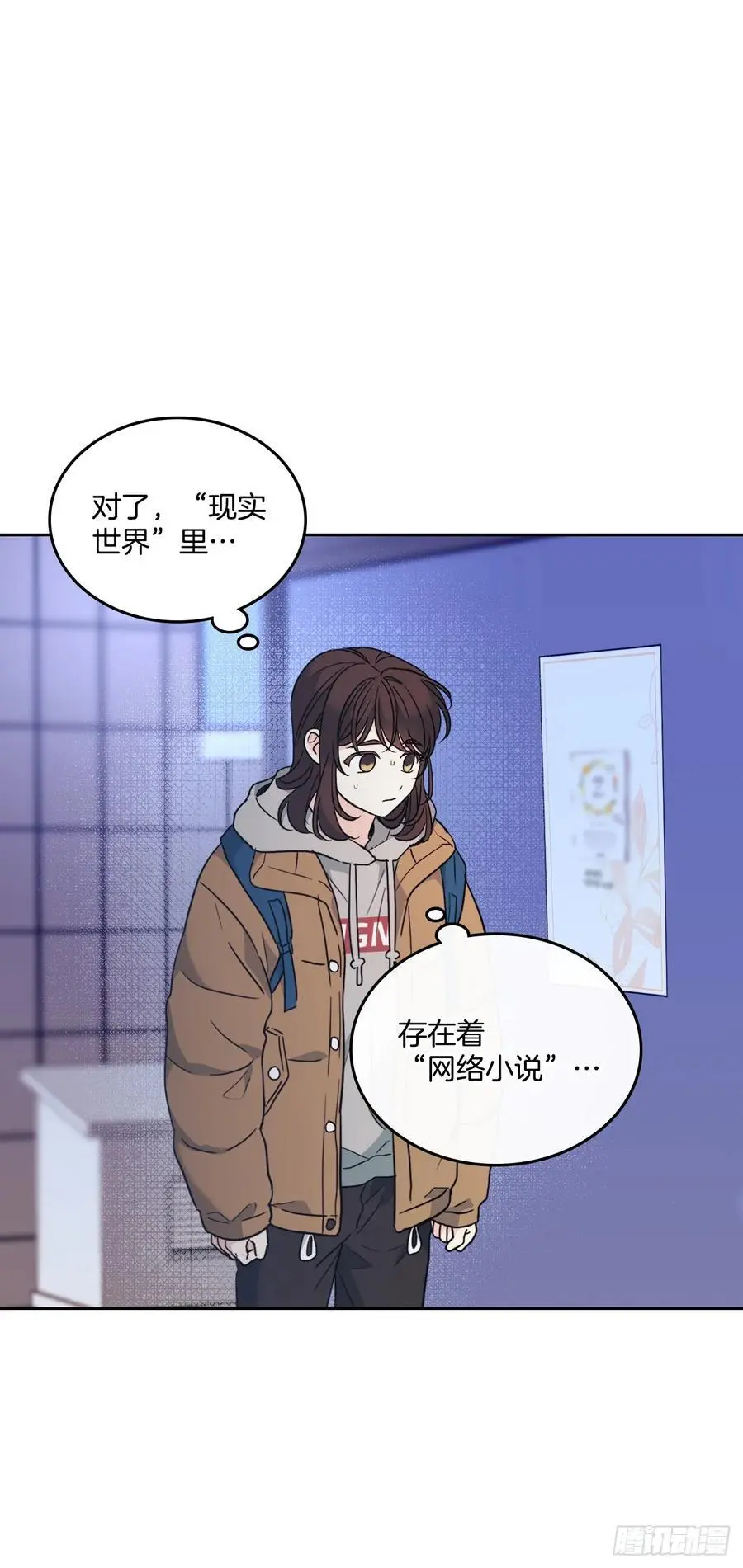 205.失落的承诺53