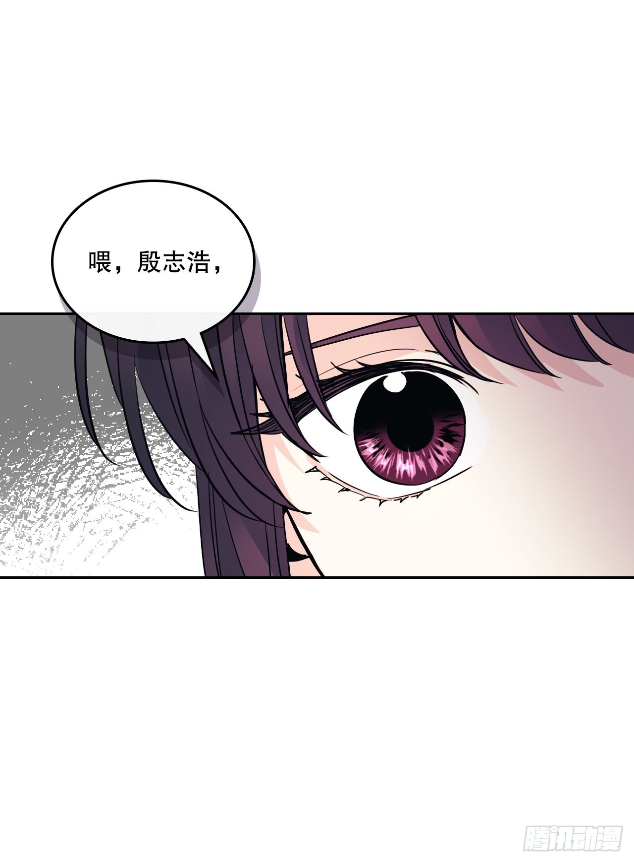 163.幻想44