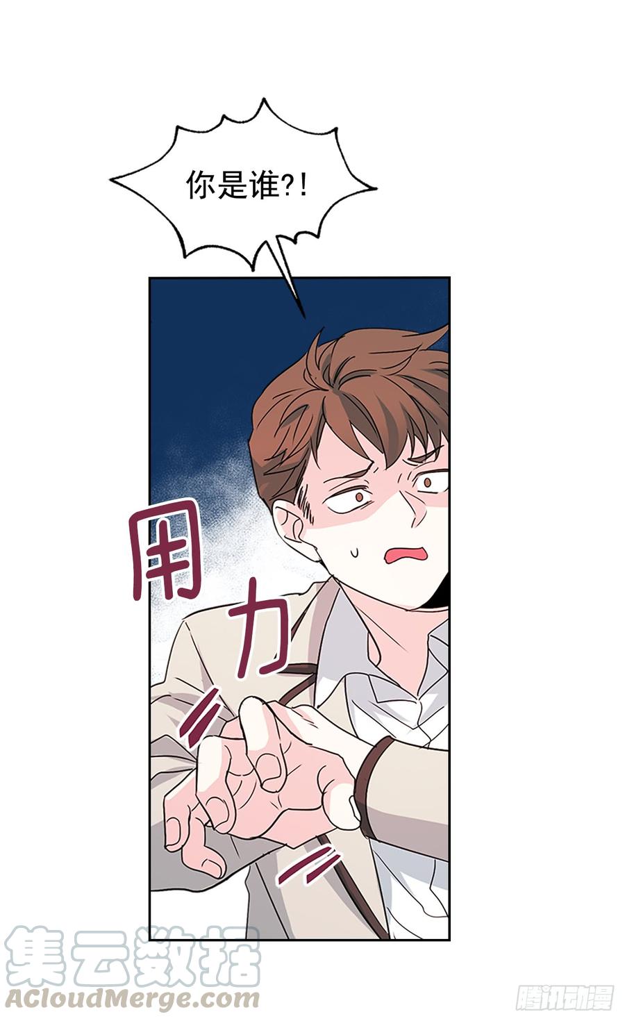 45.希望我们不会再碰到40