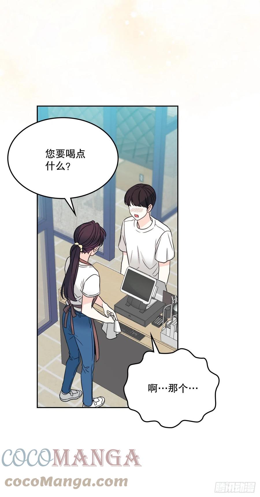 127.珍惜当下3