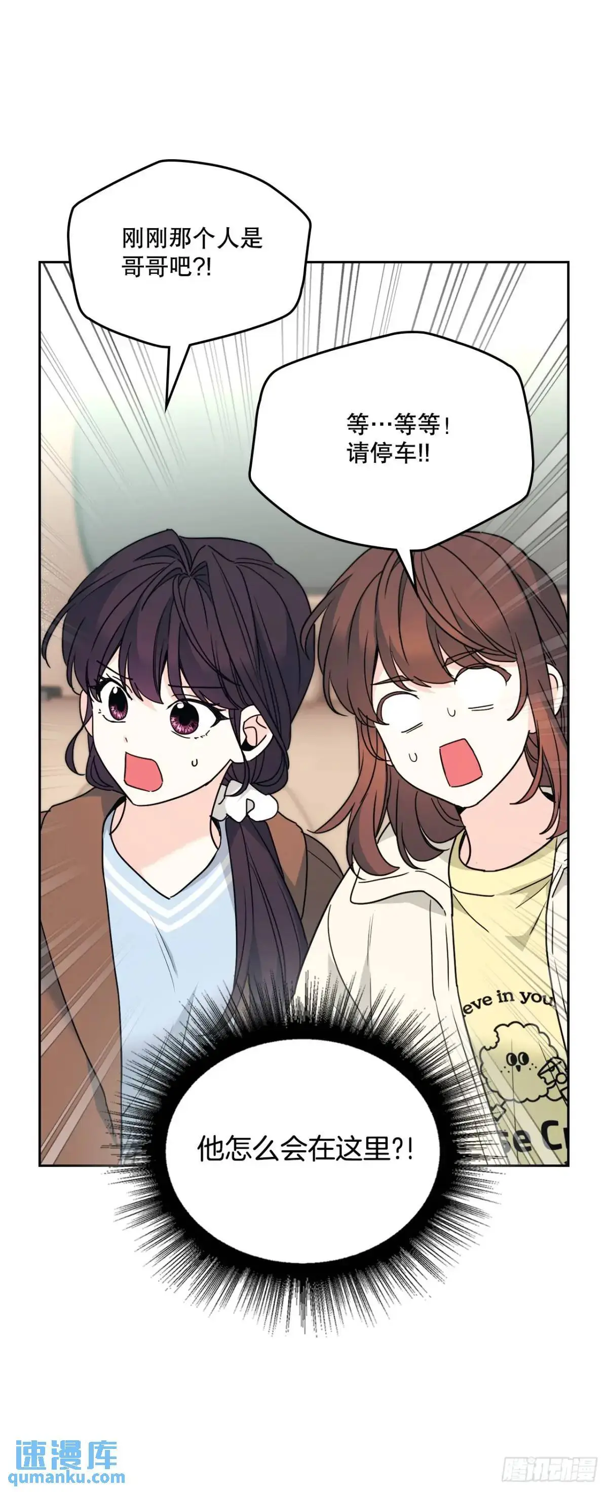 201.醒悟13