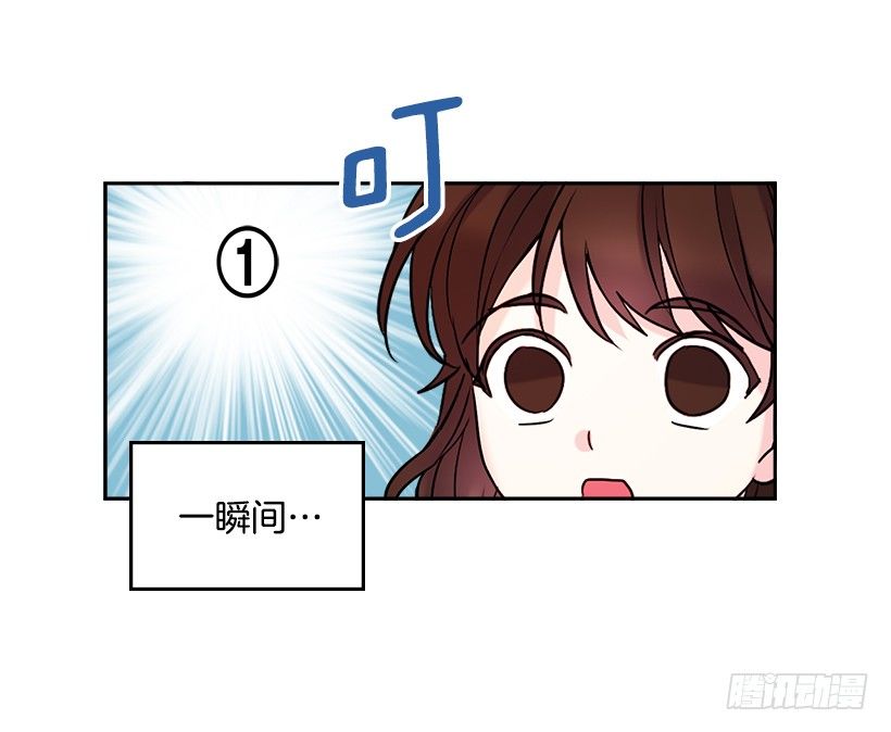 4.四大天王8