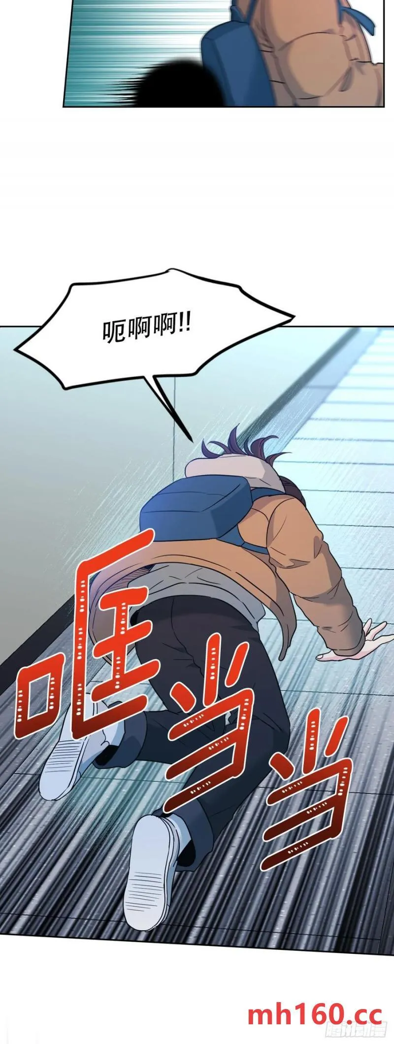 206.网络小说19