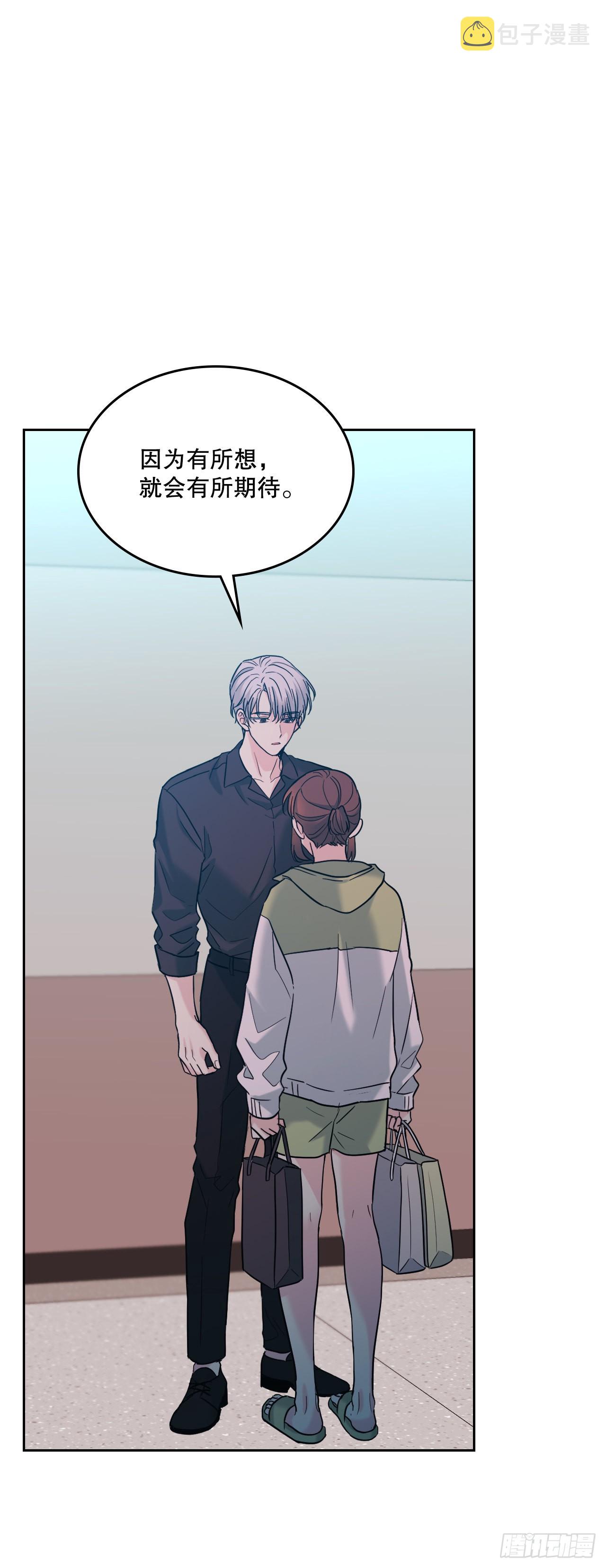 147.不告而别4