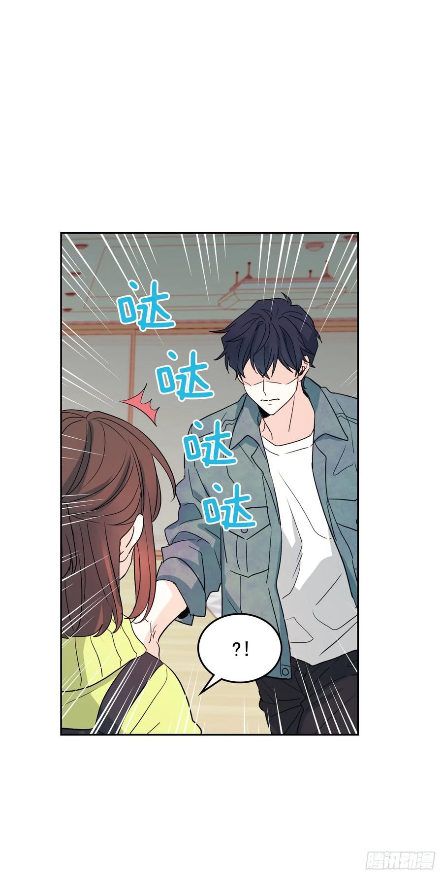 66.我要学习！40