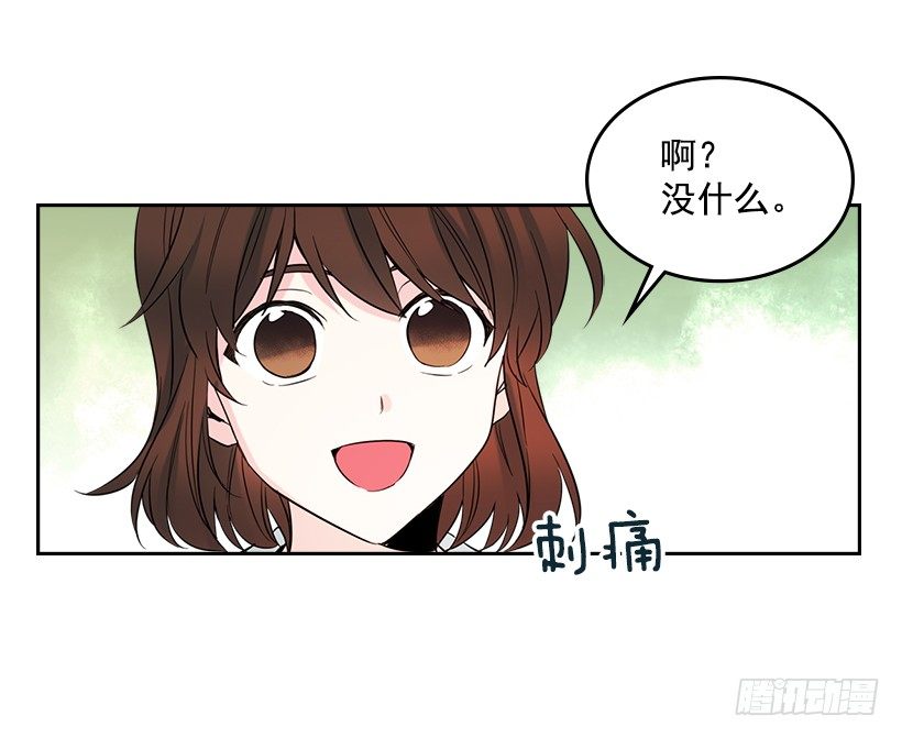 19.和你在一起很自在31