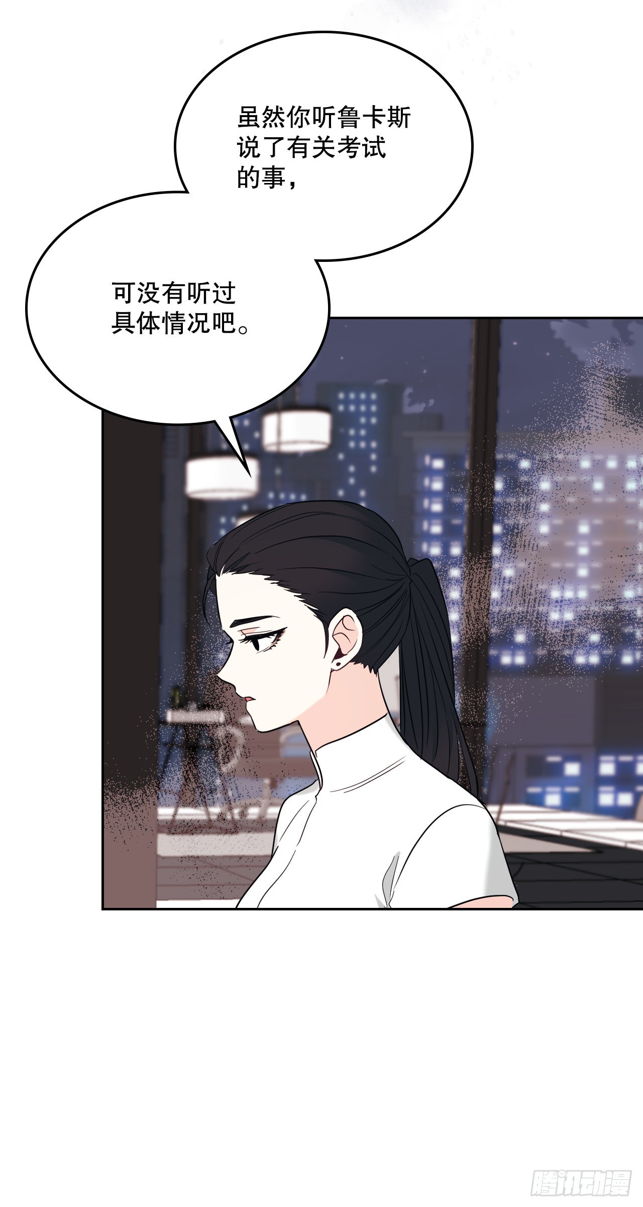 154.真面目35