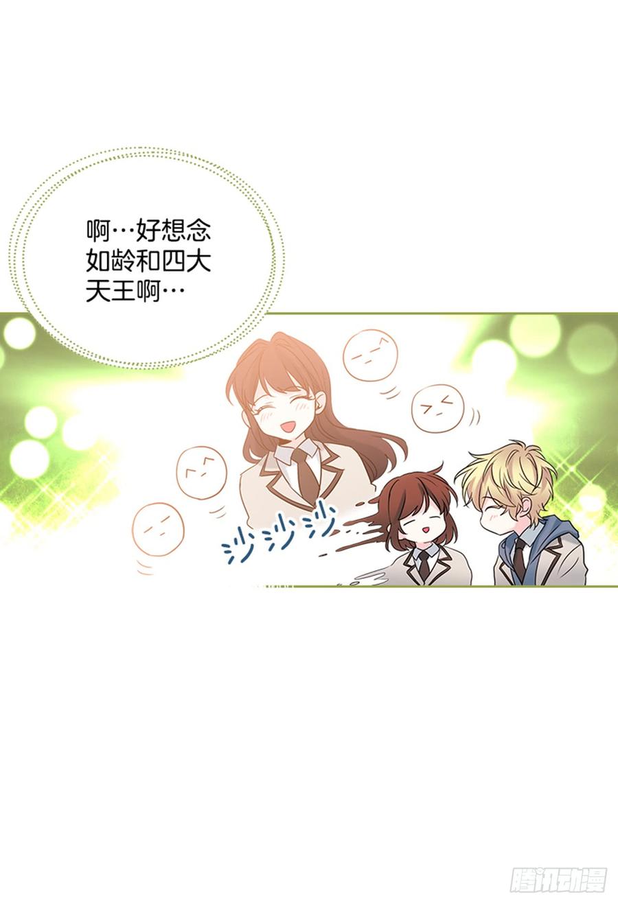 32.郁闷36