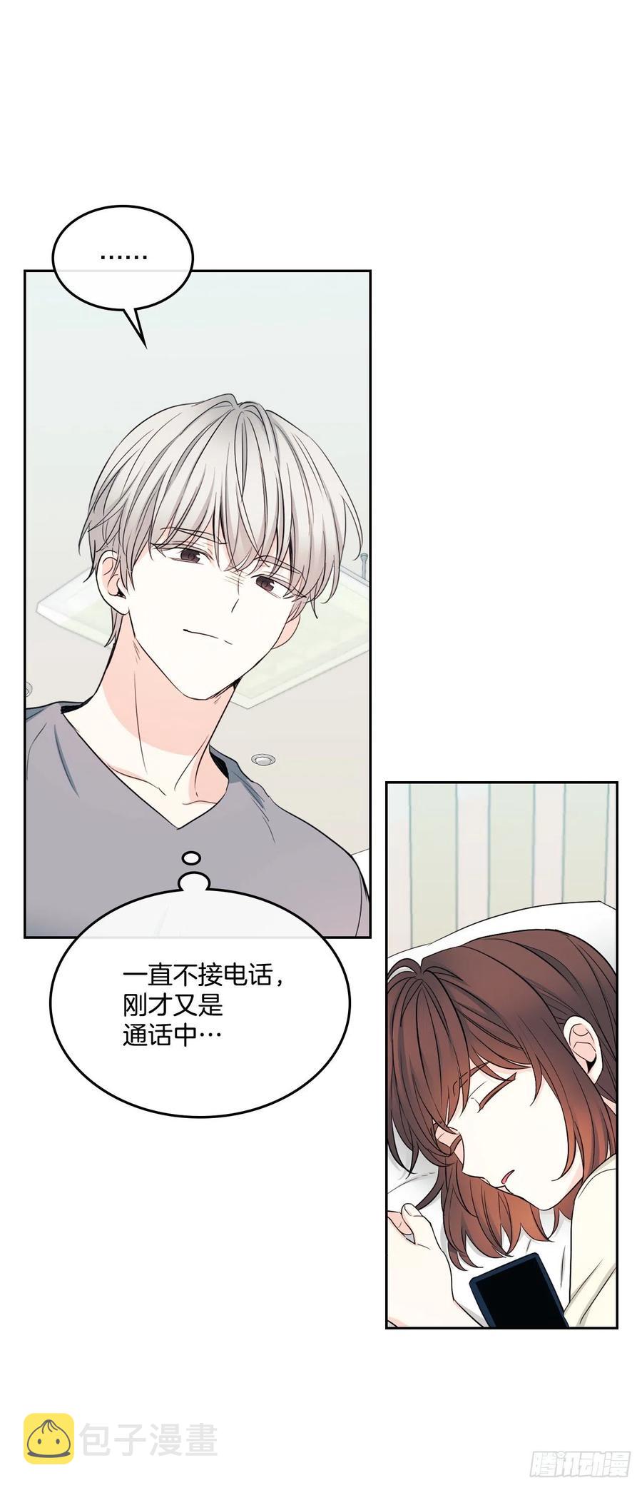 115.与刘天英通话64