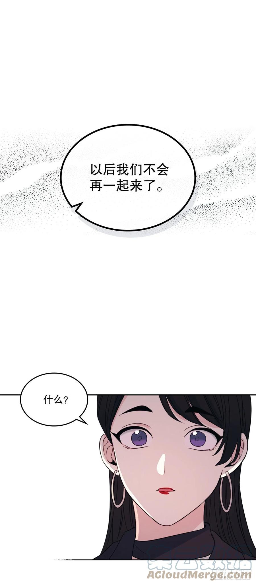 123.假扮情侣66