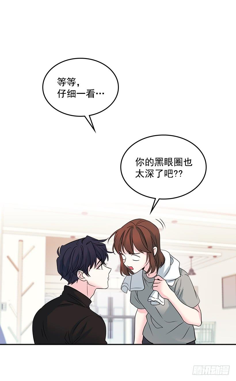 27.从天而降的人18