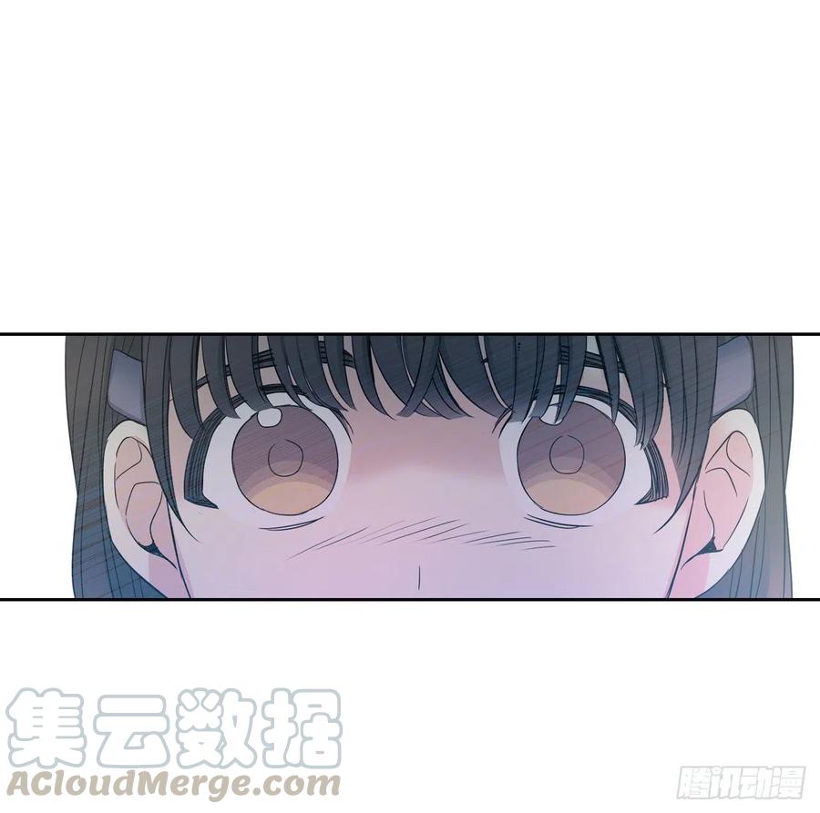 95.你在干什么？32