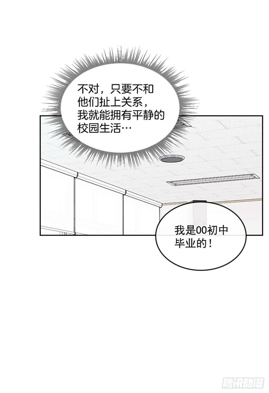 32.郁闷31