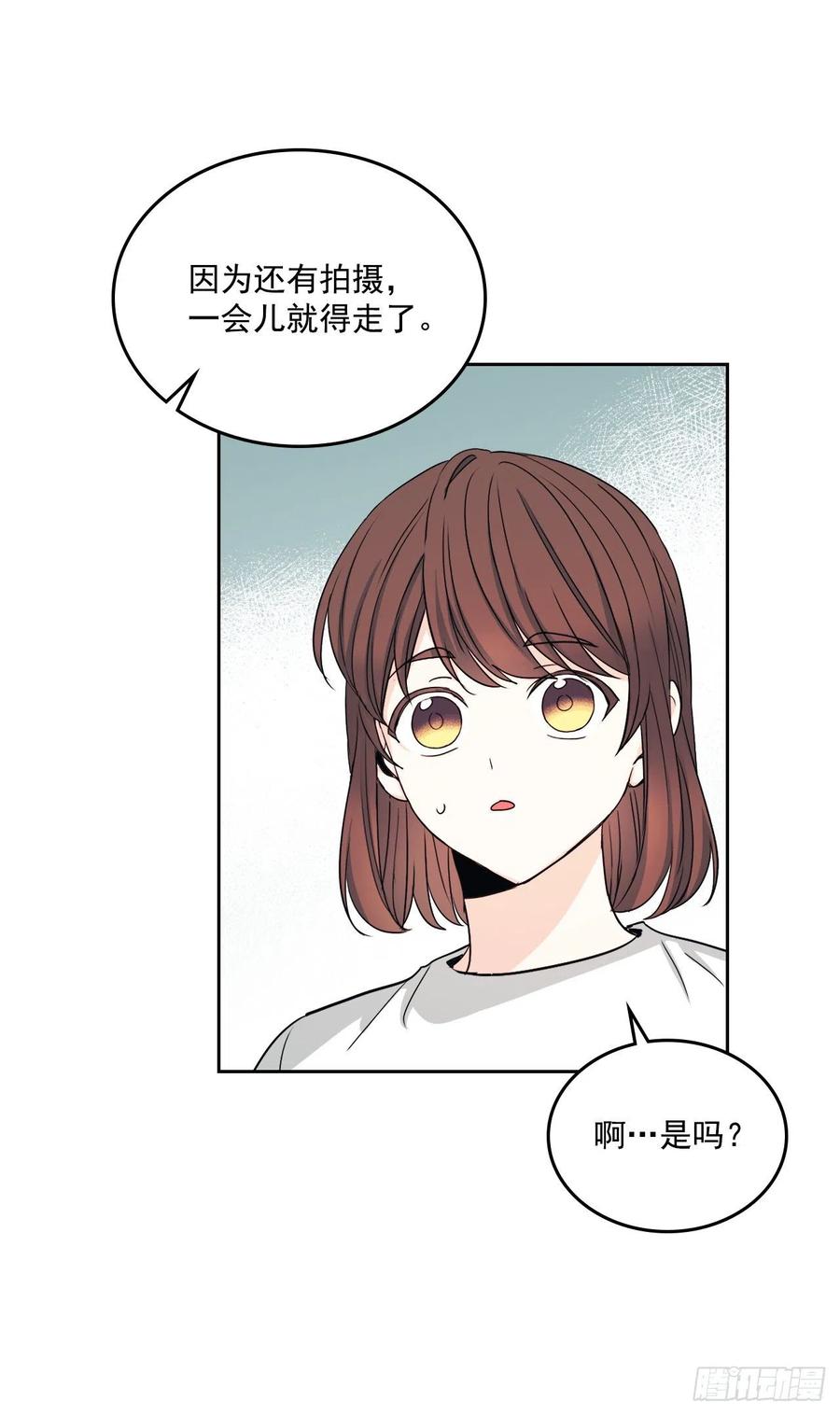83.我来是因为想你36