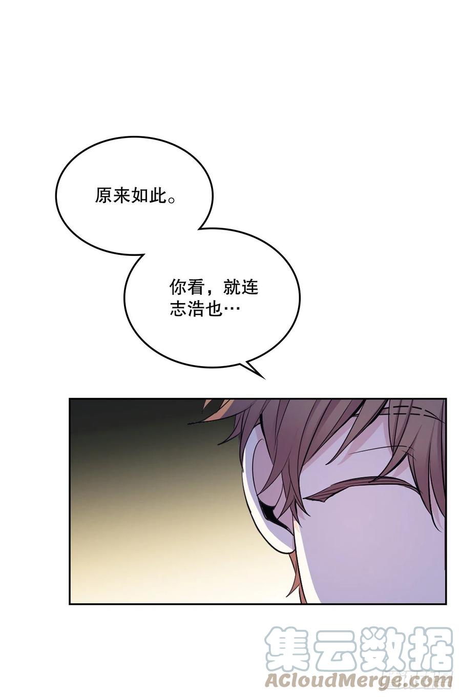 112.开导主仁18