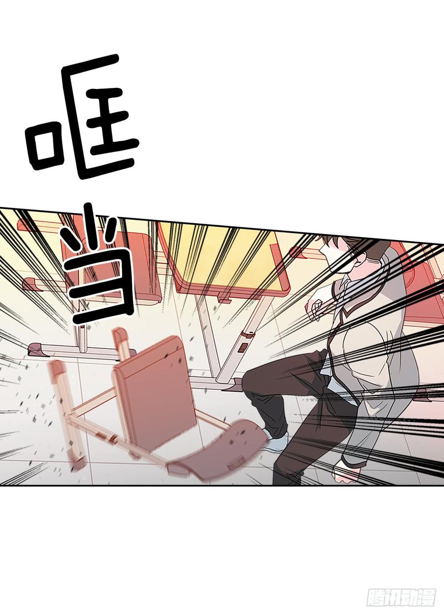 46.别太当真了8
