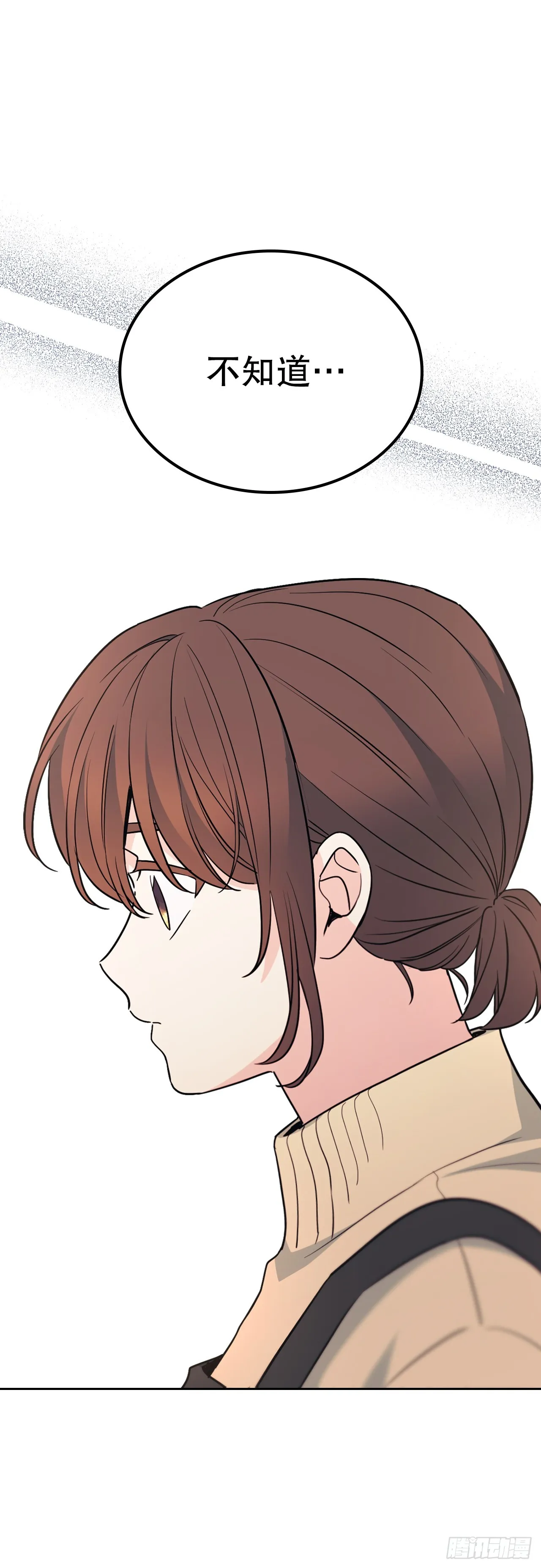 178.妹妹43