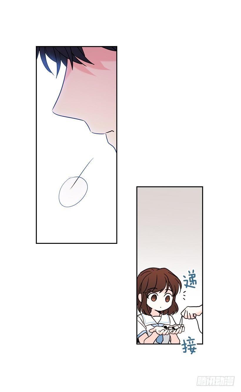 18.表白17