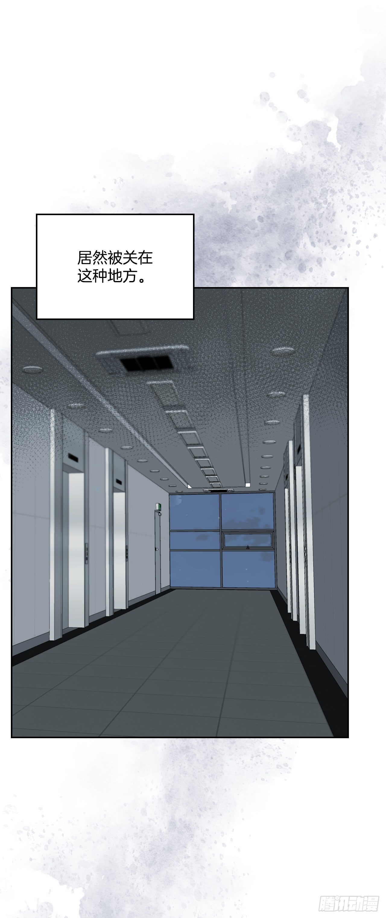 151.潜入REED54