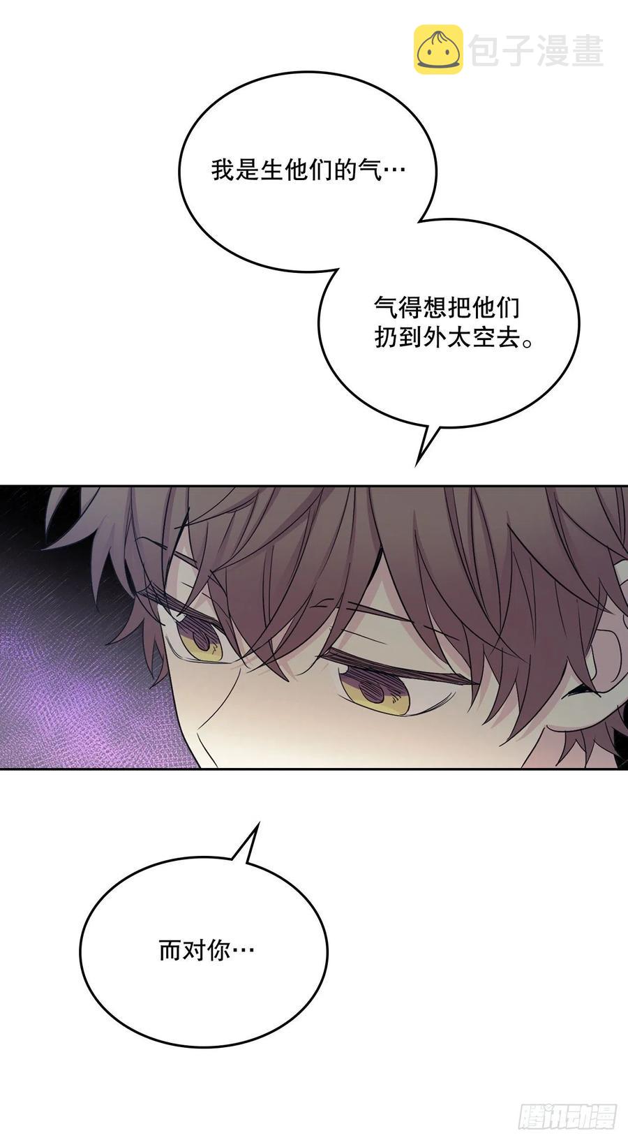 111.想办法回去26