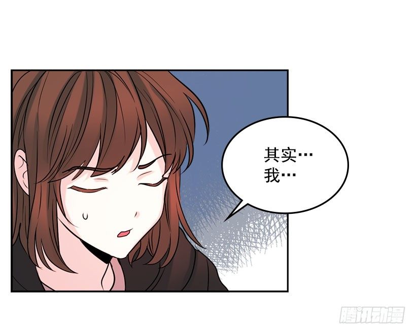 21.他是不是很在意我？35