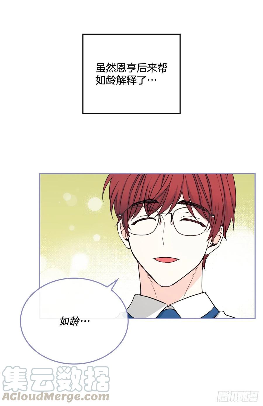 101.躲避球3